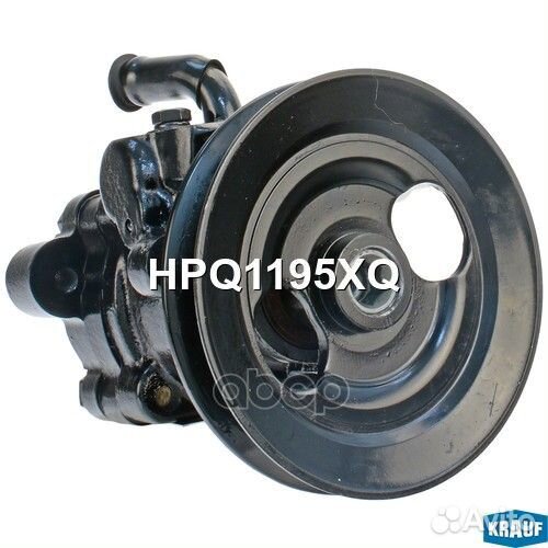 Насос гидроусилителя руля HPQ1195XQ HPQ1195XQ K
