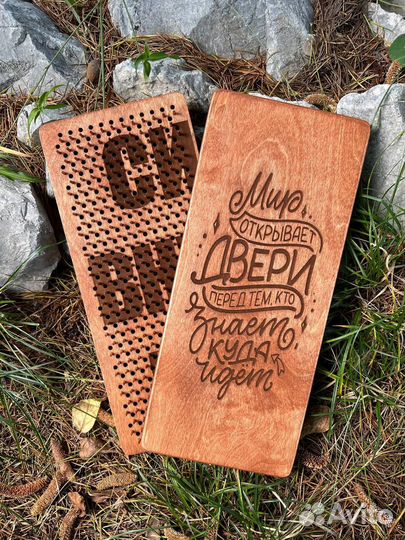 Садху доска медная с медными гвоздями