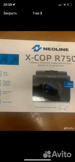 Видеорегистратор neoline x-cop r750