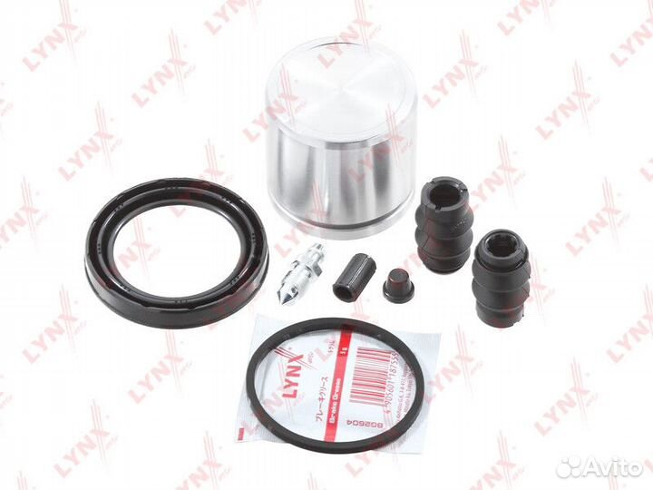 Ремкомплект тормозного суппорта с поршнем переднег