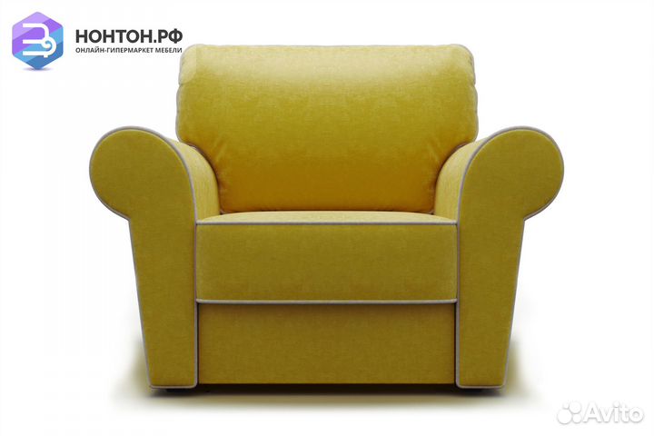Кресло еврокнижка Прованс горчичное