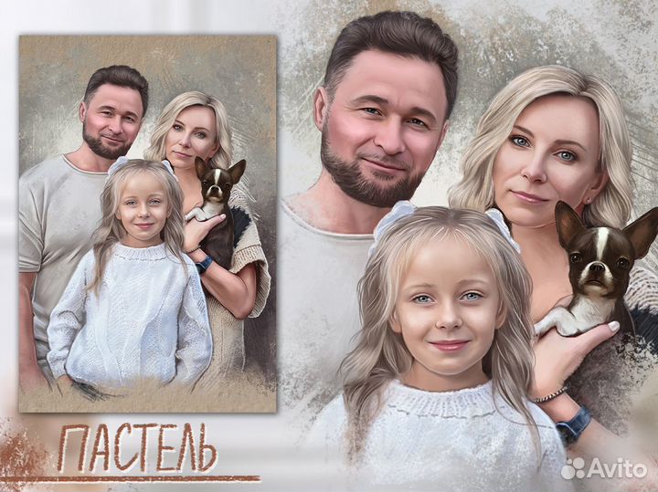 Авторский портрет по фото на холсте на заказ