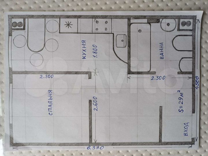 2-к. квартира, 28,8 м², 2/6 эт.