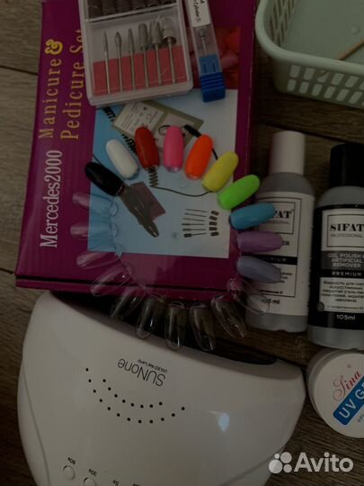 Набор для маникюра