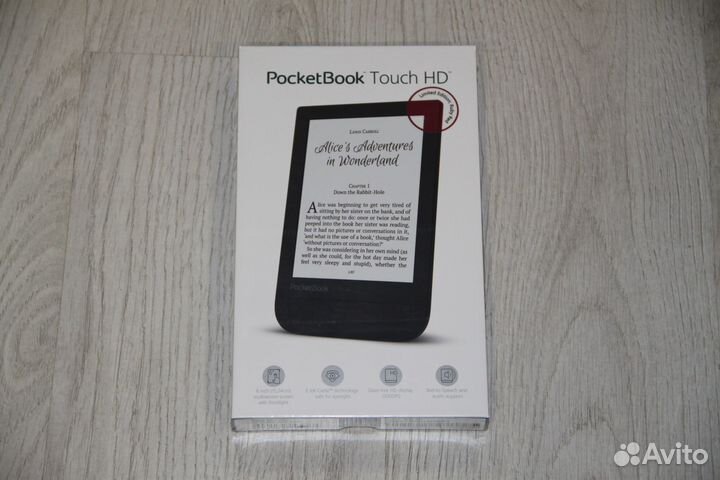 Pocketbook 631 Ruby Red Limited Edition