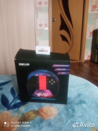 Геймпад для телефона