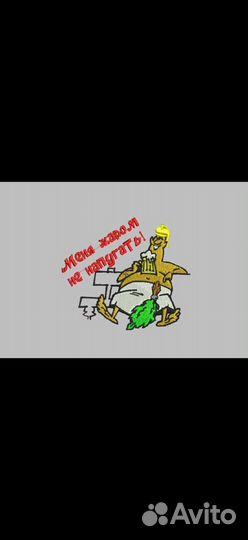 Отрисовка дизайна для машинной вышивки