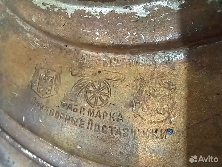 Самовар Б.Г. Тейле