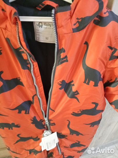 Комбинезон