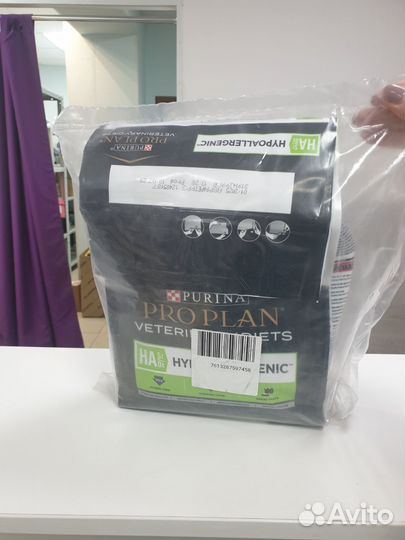 Корм для кошек pro plan hypoallergenic