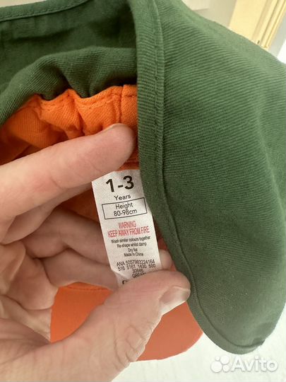 Кепка детская 1-3 года