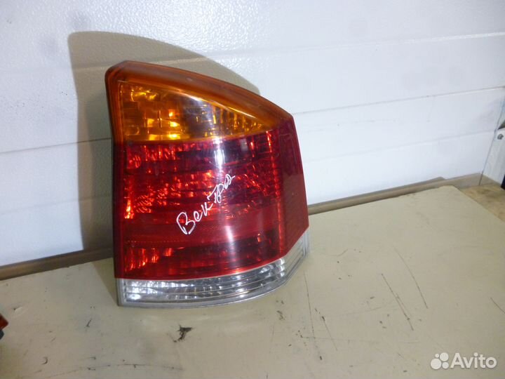 Фонарь правый Опель Вектра С Opel Vectra c