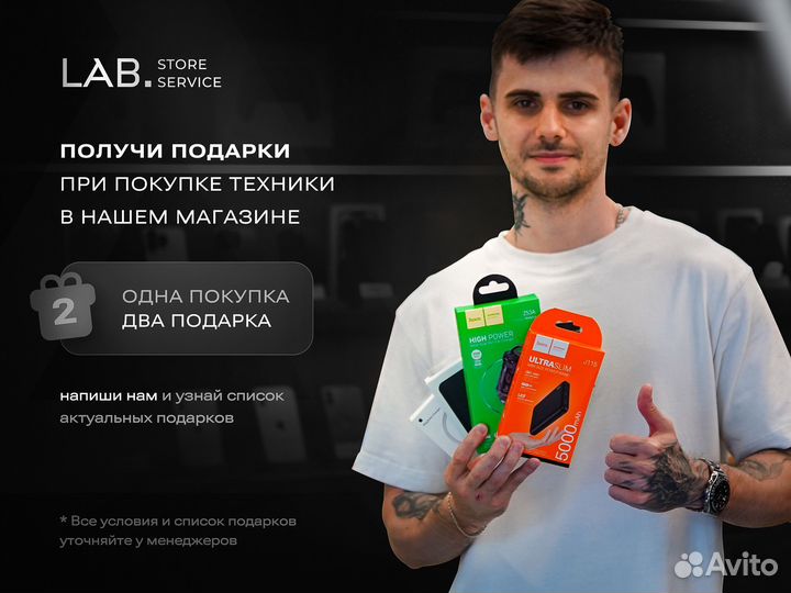 iPhone 15 Pro, 1 ТБ