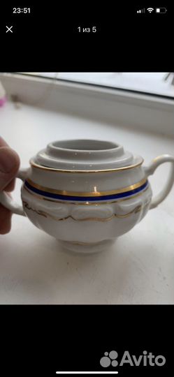 Сахарница и молочник кофейные