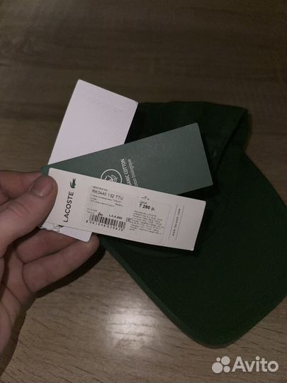 Кепка lacoste оригинал