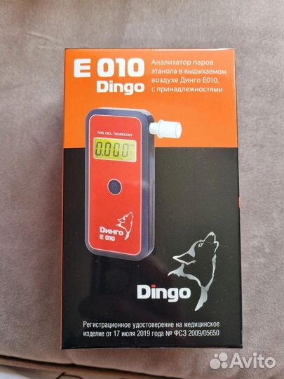 Алкотестер dingo е-010