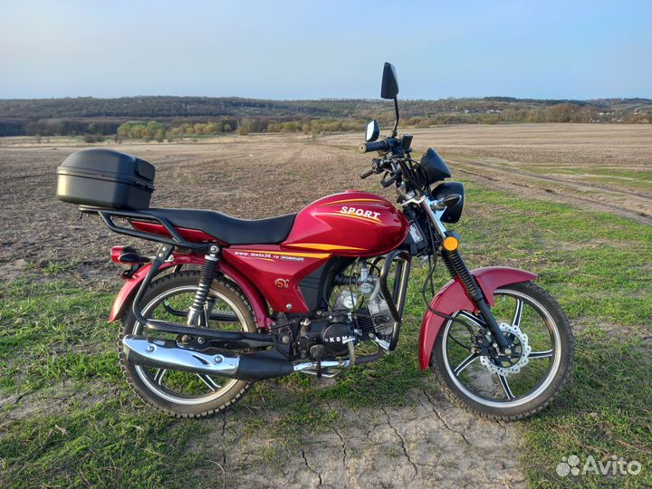 Альфа Спорт