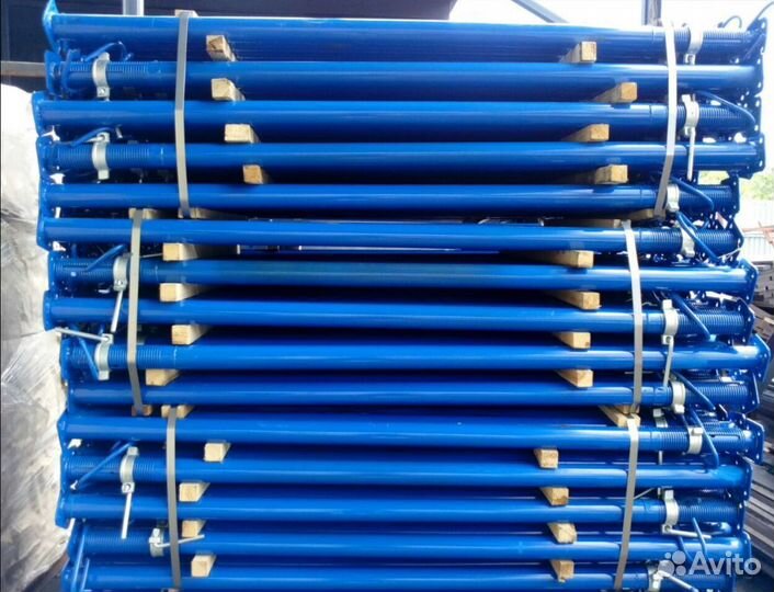 Стойка телескопическая бу