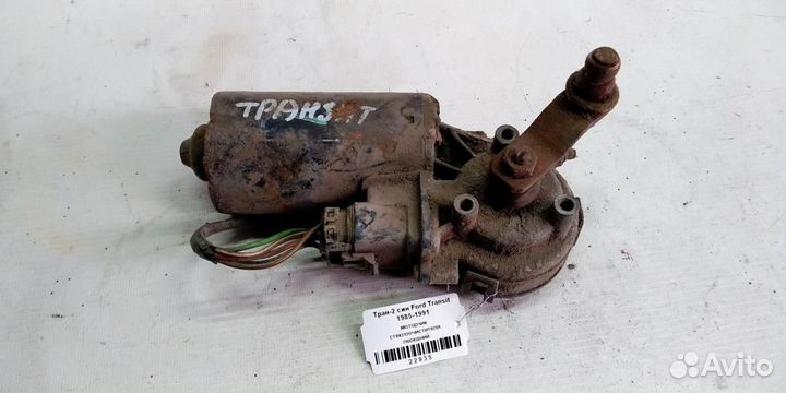 Моторчик стеклоочистителя передний Ford Transit 8