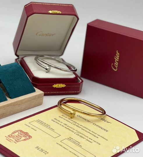 Браслет Cartier гвоздик без камней