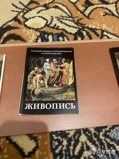 Мини альбом картинки