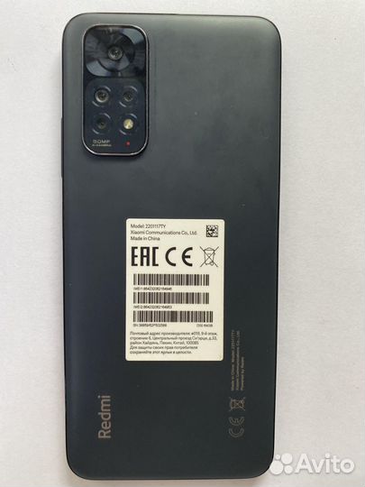 Xiaomi Redmi Note 11, 4/64 ГБ