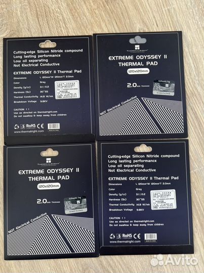 Термопрокладки extreme odyssey II 120*120