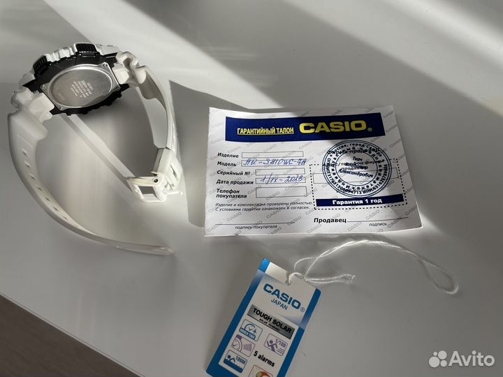 Casio AQ-S810WC-7A