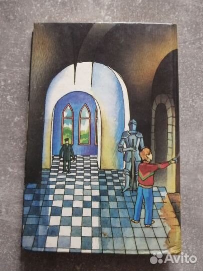 Детский детектив