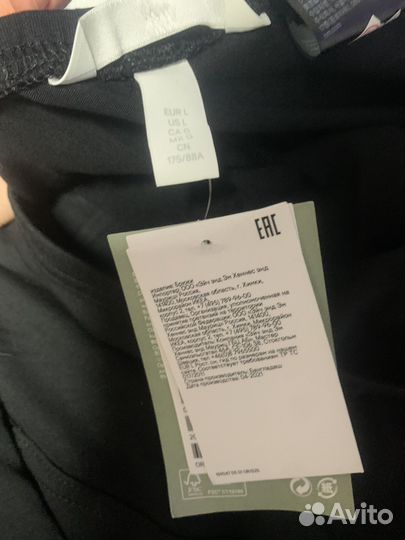 Одежда для беременных