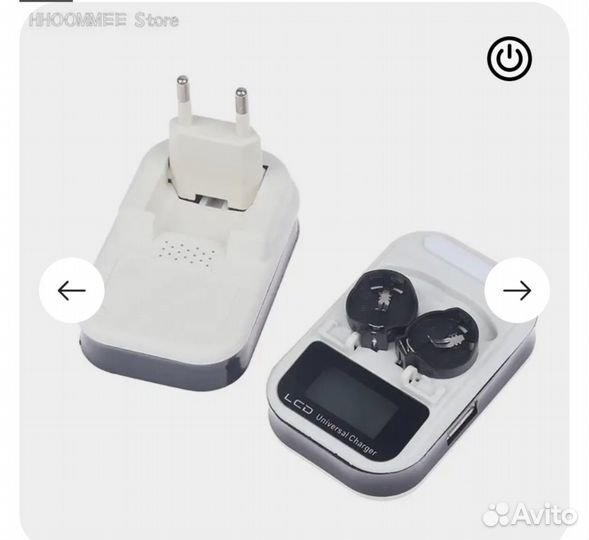 Зарядное устройство для батареек CR2032