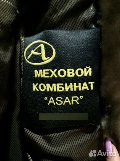 Шуба мутоновая