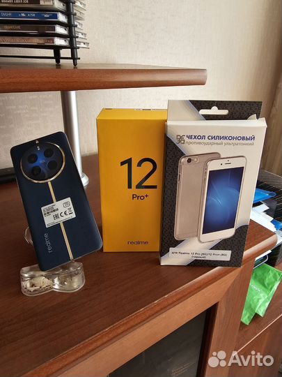 realme 12 Pro+, 12/512 ГБ