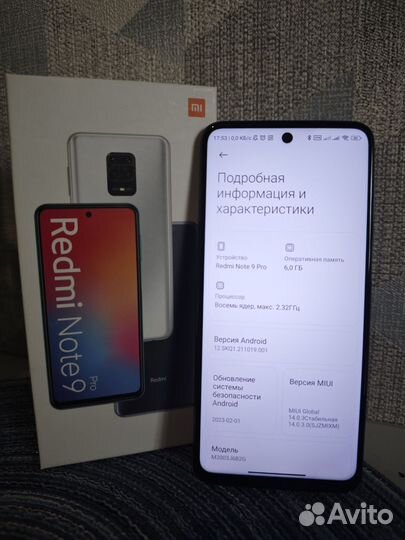 Xiaomi Redmi Note 9 Pro, 6/128 ГБ