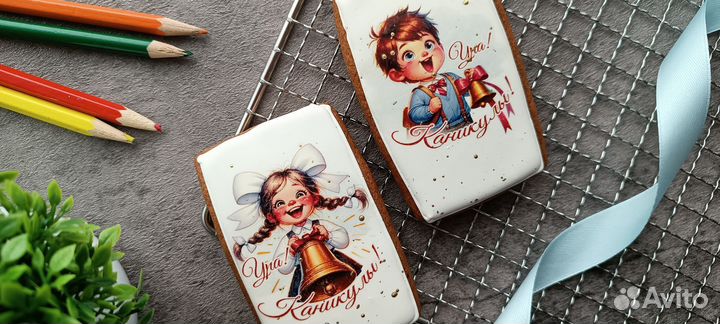 Пряники, леденцы выпускной садик / школа