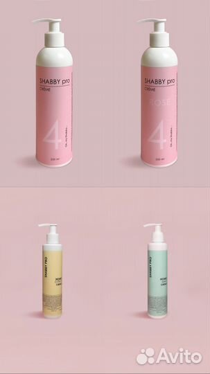 Сахарная паста для шугаринга