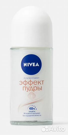 Антиперспиранты nivea (ролики/спрей)