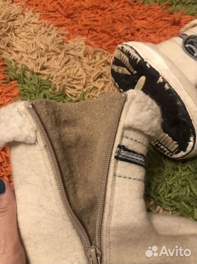 Валенки Юничел