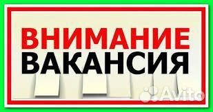 Токарь универсал