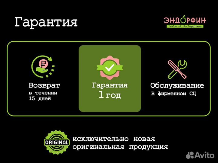 AirPods 2 оригинал