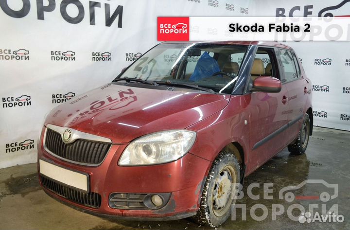 Ремкомплект Skoda Fabia 2