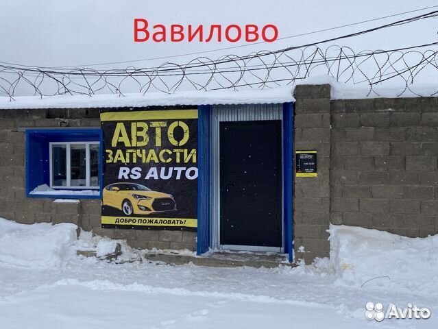 Сцепление комплект Fiat Punto