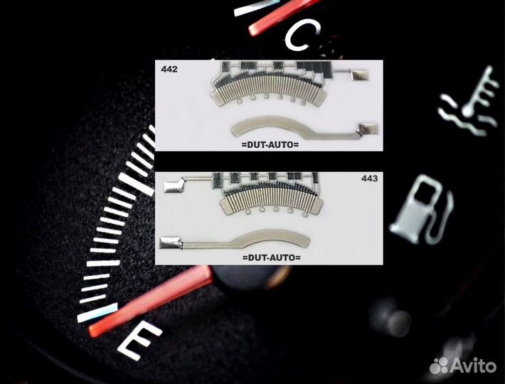 Датчик уровня топлива BMW E36 / BMW E46
