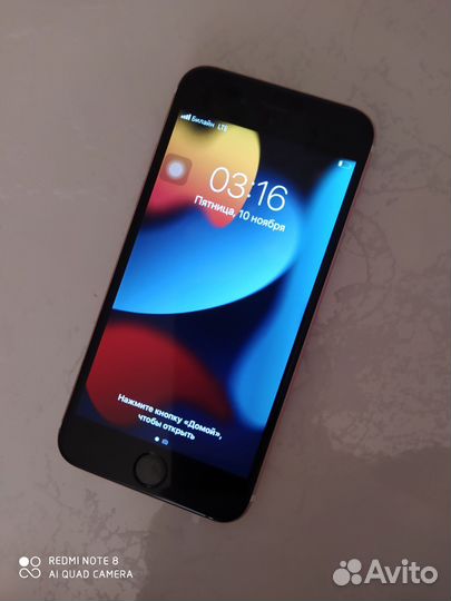 iPhone 6S, 32 ГБ