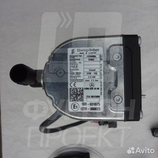 Догреватель Eberspacher D5WZ 5кВт 12в комплект