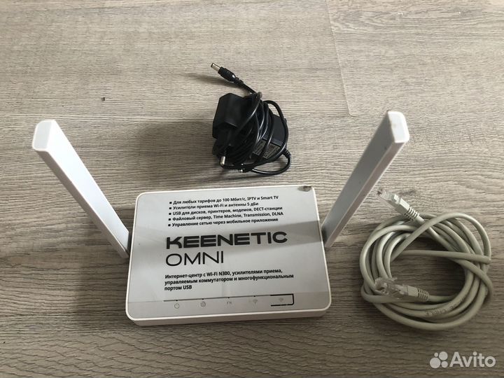 WiFi роутер Keenetic Omni (KN-1410)