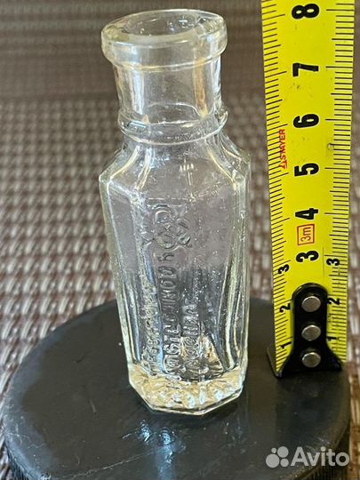 Пузырёк стекло аптека