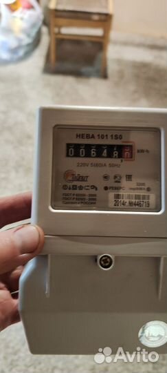 Счетчик электрический однофазный б,у