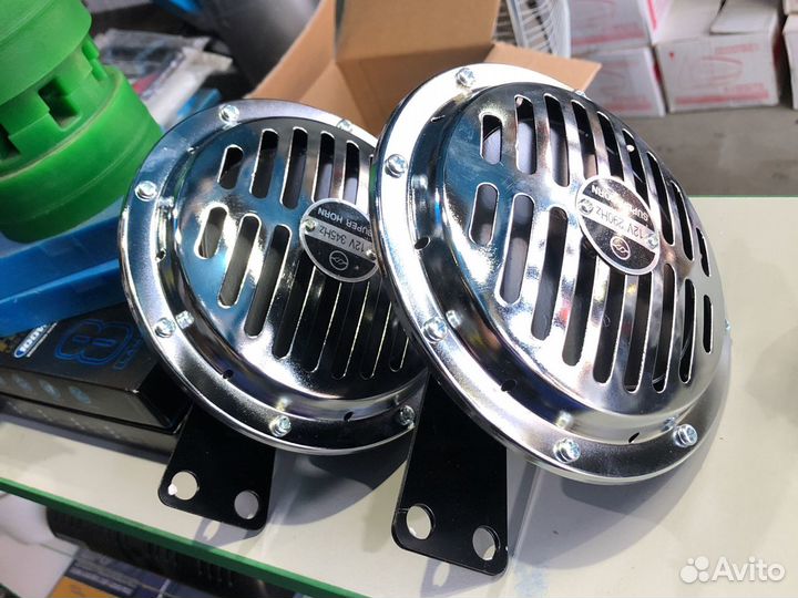 Сигналы 290hz bosh Армянские