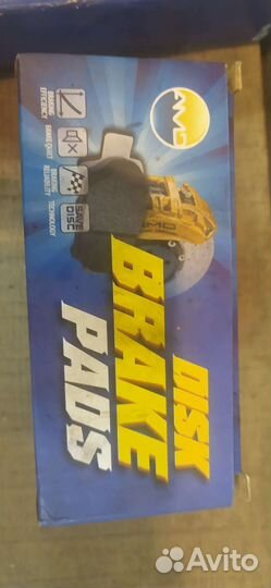 Тормозные колодки aveo т250(200),шевроле ланос,деу